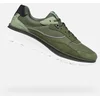Image de GEOX SPHERICA ACTIF X1 HEREN Sneakers - MOSGROEN - Maat 44