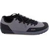 Image de Downhill-/enduro-fietsschoenen  Gravita Versor Flat , grijs