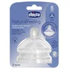 Image de Chicco - 2 Pcs Feeding Pacifier Step Up 6m+ Food Flow