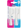 Image de Chicco Classic 00008545010000, 2 stuk(s), Wit, 3 jaar, 70 mm, 20 mm, 120 mm
