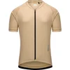 Image de Briko Optimal Korte Mouw Wielertrui Beige L Man