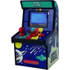 Image de LEGAMI ARCADE ZONE - Game kast met 240 klassieke spellen - 8-bit