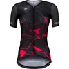 Image de Wilier Lanzarote Korte Mouw Wielertrui Zwart M Vrouw