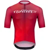Image de Wilier Aurora Korte Mouw Wielertrui Rood S Man