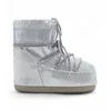 Image de MOON BOOT Icon Low Glitter Boots Dames - Bruin - Maat 36/38