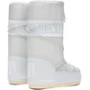 Image de Moon Boot - Laarzen Lichtgrijs Moon Boot Mb Icon Nylon Boots Lichtgrijs 80d1400440