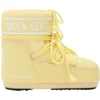 Image de Moon Boot - Icon Nylon Low Yellow - Maat 39-41