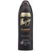 Image de Magno Classic Showergel 600ml