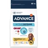 Image de Advance - Sensitive - Lamb/Rice - Hondenvoer - 3 kg
