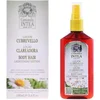 Image de Cubrevello Bodylotion Camomila Intea (100 ml)