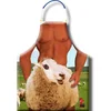 Image de Sheep Schort