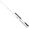 Image de Kali Kunnan Shooter Jigging Hengel Wit 1.90 m / 90-210 g