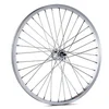 Image de Gurpil Cyber 10 20´´ Voorwiel Zilver 73 mm