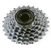 Image de Gurpil Index Fietscassette Zilver 6s / 14-28t