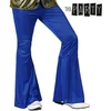 Image de Donkerblauwe discobroek voor mannen - Verkleedkleding - Maat XS/S