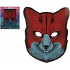 Image de Masker LED Vos - Lichtgevend - Geluidsreactief - Partymasker - Festival