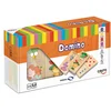 Image de Cayro Domino Kids XL - Houten Domino voor Peuters en Kleuters - 2-zijdig Speelbaar met Dierenillustraties en Punten - 28 XL Houten Stenen - 2-4 Spelers - Speelduur 20 Minuten - Vanaf 2 Jaar