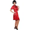 Image de Witbaard Verkleedjurk Kimono Dames Polyester Rood Maat M/l