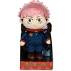 Image de Jujutsu Kaisen - Yuji Itadori Plush 27cm