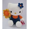 Image de Hk Fig. Pluche 30cm 3ass