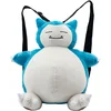 Image de Pokemon Snorlax Pluche Rugzak (36 cm)