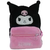Image de CyP Brands Hello Kitty Pluche Rugzak-Kuromi (Diversen) Nieuw
