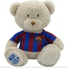 Image de FC Barcelona - FC Barcelona Serie - Pluszowy Mi  - 35 cm - Koszulka Klubu