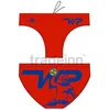 Image de Turbo Player Zwemslip Rood M Man