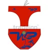 Image de Turbo Player Zwemslip Rood XL Man