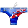 Image de Turbo Red Baron Zwemslip Blauw M Man