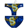 Image de Turbo Limited Edition Zwemslip Blauw L Man