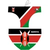 Image de Turbo Kenya Shield Zwemslip Veelkleurig S Man