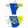 Image de Turbo Canarias Shield Zwemslip Geel,Wit,Blauw M Man