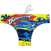 Image de Turbo Kitesurf Zwemslip Veelkleurig L Man