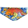 Image de Turbo Japan Vibes Zwemslip Veelkleurig 2XL Man