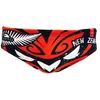 Image de Turbo New Zeland Trail Mask 2017 Zwemslip Veelkleurig 3XL Man