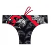 Image de Turbo Texas Uni Zwemslip Zwart,Grijs 5XL Man