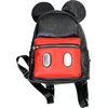 Image de Rugtas - Schooltas Mickey Mouse Zwart/rood