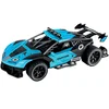 Image de NINCO-RAPTOR HERLAADBARE BATTERIJ