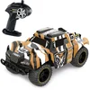 Image de Chicos Tiger+ Afstandsbediening Auto Bruin