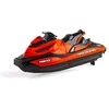 Image de Auto op afstandsbediening Ninco Trexx 2 Gelijkstroommotoren 3,7 V 2,4 GHz Speelgoed-jetski