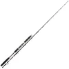 Image de Hart Toro Electric Fk Jigging Hengel Zilver 2.20 m / 600 g