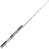 Image de Hart Toro Electric Fk Jigging Hengel Zilver 1.95 m / 150-900 g