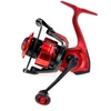 Image de Hart E-system 2 Spinning Molen Rood 1000