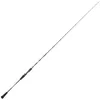 Image de Hart Miura Max 63 Jigging Hengel Zilver 1.90 m / 20-100 g