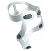 Image de Massi Pro Bidonhouder Zilver