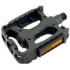 Image de V bike city/mtb bike pedals - 9/16" (m14)