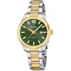 Image de Festina - F20739/4 - Polshorloge - Dames