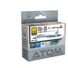 Image de AMMO MIG Hobbyverf Acrylverf - MIG 20902 ATOM - SU-35 Flanker-E Kleuren - Acryl Set 4x20ml Verf set - 4x 20 ml
