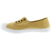 Image de Sneakers 106623